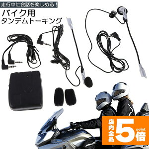 Ԍ!|Cg5{10{oCNp CJ LCJ wbg Cz oCN dr 3.5mm WbN Cz }CN 2l ʘb y ^f g[LO oCNpi