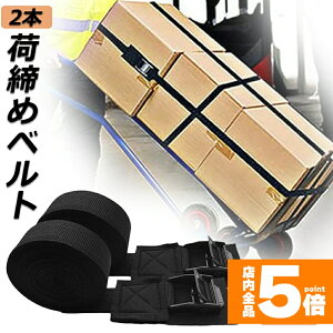 Ԍ!|Cg5{10{ג߃xg h~f גoh Œxg 2{Zbg Œoh X[cP[Xxg Lv MA Œ nk ΍ oCN AEghA ] ו 