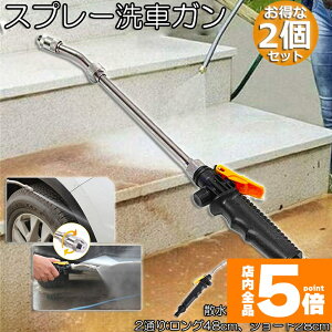 Ԍ!|Cg5{10{Xv[ԃK N[jOK Xv[ 2Zbg  K mY2ʂ ȒP ֗  | |  GAR ԉp ꍇ|