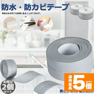 Ԍ!|Cg5{10{he[v he[v 2Zbg tBbNXe[v h oXR[N R[i[  C ʏ {H tH[ h hJr Lb` 