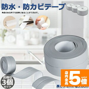 Ԍ!|Cg5{10{he[v he[v 3Zbg tBbNXe[v h oXR[N R[i[  C ʏ {H tH[ h hJr Lb` 