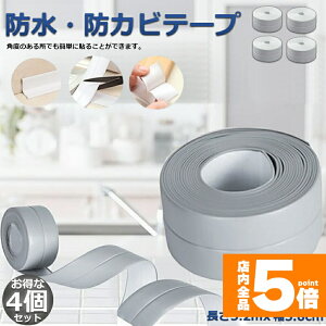 Ԍ!|Cg5{10{he[v he[v 4Zbg tBbNXe[v h oXR[N R[i[  C ʏ {H tH[ h hJr Lb` 