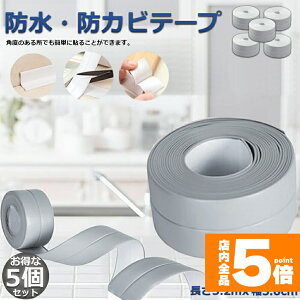 Ԍ!|Cg5{10{he[v he[v 5Zbg tBbNXe[v h oXR[N R[i[  C ʏ {H tH[ h hJr Lb` 