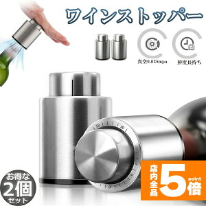 Ԍ!|Cg5{10{CXgbp[ CL[p[ CZ[o[ 2Zbg C ۑ oL[|v C ^|v Nx ێ tXP[ Xe