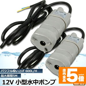 Ԍ!|Cg5{10{|v12v 2Zbg C ^  n r|v z|v ݏグ |v |v ƒp U|v |v  600L / H  ANA