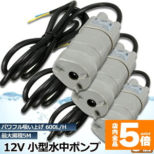 Ԍ!|Cg5{10{|v12v 3Zbg C ^  n r|v z|v ݏグ |v |v ƒp U|v |v  600L / H  ANA