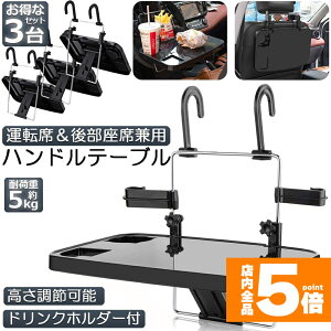 Ԍ!|Cg5{10{ e[u nh e[u 3Zbg ԗpe[u ԍڗpe[u ԓHpe[u ԗpgC px\ ߉\ 芴 ȒPt 