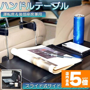 Ԍ!|Cg5{10{ e[u nh ԍڗpe[u ܂肽ݎ J[e[u ԗpe[u ԓHpe[u ԗpgC ܂肽 TChe[ut px