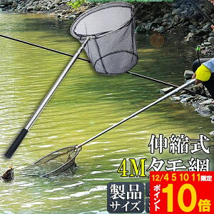 Ԍ!|Cg5{10{^ ʖ ^ fBOlbgLk  ی` ܂肽ݎ ߉\ y ~߃nh bN@\ ނpi  W CKp S