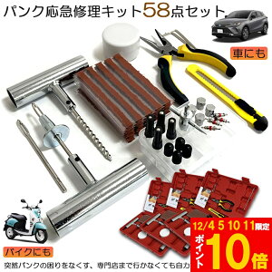 Ԍ!|Cg5{10{pNCLbg 3Zbg oCN  pN}CLbg oCNC }p vC[ Jb^[ [}[ V[ S Zbgi oCN p S