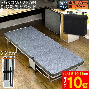 Ԍ!|Cg5{10{肽݃xbh VO RpNg S y O܂ ȈՃxbh  ܂ xbh gȒP LX^[ xbh v[g ^ ^ѕ֗ [ 