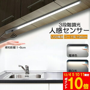 Ԍ!|Cg5{10{lZT[Cg Lb`Cg tbgCg LEDo[Cg ZT[Cg 40cm 3iKF dF F F o[Cg ^b`X ZT[Cg 