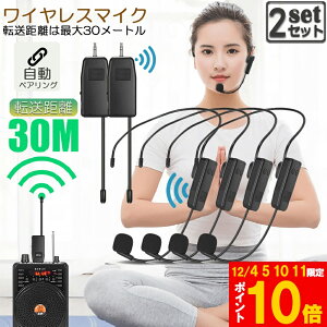 Ԍ!|Cg5{10{uLO܁Iv CX}CN 2lp 2Zbg wbhZbg  2.4G }CN wbhZbg}CN | g ^}CN X}zp HoX^