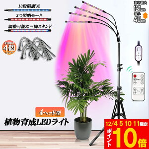 Ԍ!|Cg5{10{A琬Cg LEDA琬 ϗtA 4wbhCg 4Zbg 5v 10iK ON/OFF /k͔|v ^C}[t 4360°߉\ usbd x