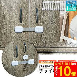 Ԍ!|Cg5{10{`ChbN hAbN hAXgbp[ 12Zbg  Xgbp[ o Ԃ xr[bN hA xr[K[h q J ① t yb