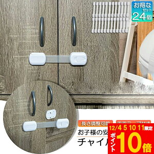 Ԍ!|Cg5{10{`ChbN hAbN hAXgbp[ 24Zbg  Xgbp[ o Ԃ xr[bN hA xr[K[h q J ① t yb