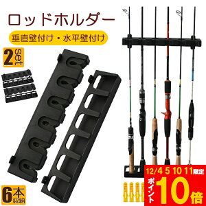 Ԍ!|Cg5{10{bhX^h ނƎ[ ނX^h 2gZbg ނƃz_[ bhz_[ cǖ_bN ނƃz_[ tBbVO ނX^h [c[ f