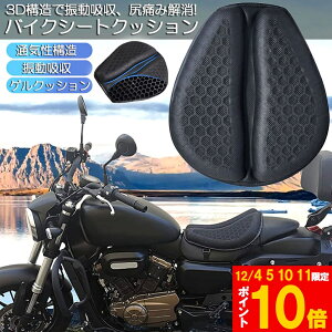 Ԍ!|Cg5{10{oCNV[gNbV QNbV QV[gJo[ bVV[gJo[ 3D bVV[gJo[ lGʗp ʋC Ռz lԍHw fM Ă~