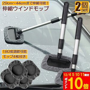 Ԍ!|Cg5{10{EChbv 2Zbg tgKXN[i[ ԓ@ Lk Lт  nfB bv ԗp Cp[ ԃuV pCp[ u[ }CN