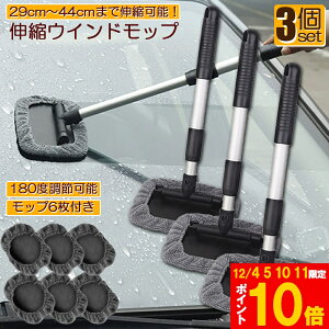 Ԍ!|Cg5{10{EChbv 3Zbg tgKXN[i[ ԓ@ Lk Lт  nfB bv ԗp Cp[ ԃuV pCp[ u[ }CN