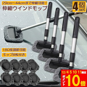 Ԍ!|Cg5{10{EChbv 4Zbg tgKXN[i[ ԓ@ Lk Lт  nfB bv ԗp Cp[ ԃuV pCp[ u[ }CN