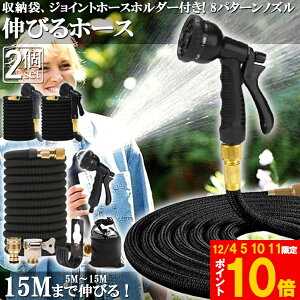 Ԍ!|Cg5{10{z[X Uz[X 2Zbg z[X[ Lkz[X Lтz[X ԃz[X 3{ɐLт 15M܂ y Lтz[XmY UmY RpNg[ 