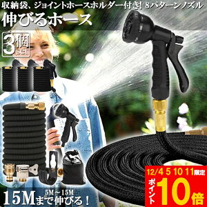 Ԍ!|Cg5{10{z[X Uz[X 3Zbg z[X[ Lkz[X Lтz[X ԃz[X 3{ɐLт 15M܂ y Lтz[XmY UmY RpNg[ 