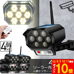 Ԍ!|Cg5{10{\[[Cg O led 4Zbg _~[J hƃJ^ _~[J 42LED ZT[Cg OƖ lZT[Cg 3_[h h ho d