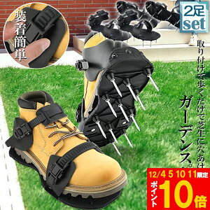 Ԍ!|Cg5{10{ŃXpCN K[fXpCN 2Zbg XpCNV[Y Ő XpCN   H  J@ GA[V@ J@ 琬   K[