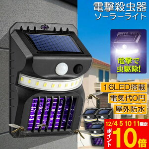 Ԍ!|Cg5{10{dE E \[[Cg 4Zbg led ZT[Cg 16LED 悯 Ɩ   _ lZT[  RoG K[fCg L