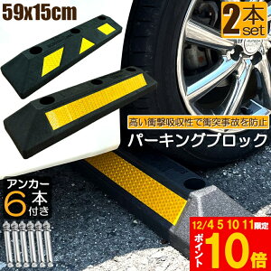 Ԍ!|Cg5{10{p[LOubN 2{Zbg ԗ֎~ SubN ˔t Ԏ~ J[Xgbp[ ^C~ Փ˖h~ ԏ ԃXy[X ֎~ ^CubN 