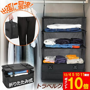 Ԍ!|Cg5{10{gx|[` ݂艺 [{bNX [P[X ^ׂN[[bg e kobO ȃXy[X N[[bg ܂肽ݎ ߑP[X s o