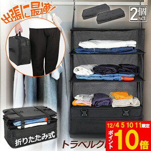 Ԍ!|Cg5{10{gx|[` ݂艺 [{bNX 2Zbg [P[X ^ׂN[[bg e kobO ȃXy[X N[[bg ܂肽ݎ ߑP[X