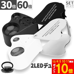 Ԍ!|Cg5{10{LEDt[y {30{ 40{ 2J[ ubN zCg { g勾 [y P[Xt g gу[y LEDCg y ^ѕ֗ ΊӒ Z 