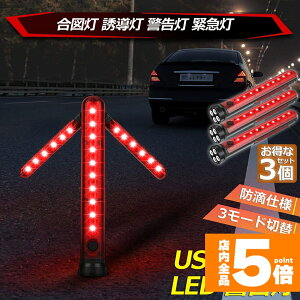 Ԍ!|Cg5{10{U_ U } 3{Zbg 󃉃Cg USB[d _ _ 3_[h ʐ ԏ y ԐF O\}Olbgt x_ S_ 퓔 