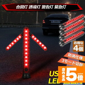 Ԍ!|Cg5{10{U_ U } 4{Zbg 󃉃Cg USB[d _ _ 3_[h ʐ ԏ y ԐF O\}Olbgt x_ S_ 퓔 