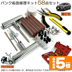 Ԍ!|Cg5{10{pNCLbg oCN  pN}CLbg oCNC }p vC[ Jb^[ [}[ V[ S Zbgi oCN p S҂ɂy