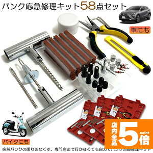 Ԍ!|Cg5{10{pNCLbg 3Zbg oCN  pN}CLbg oCNC }p vC[ Jb^[ [}[ V[ S Zbgi oCN p S