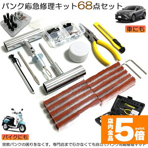 Ԍ!|Cg5{10{pNCLbg oCN  pN}CLbg oCNC }p vC[ Jb^[ [}[ V[ S Zbgi oCN p S҂ɂy