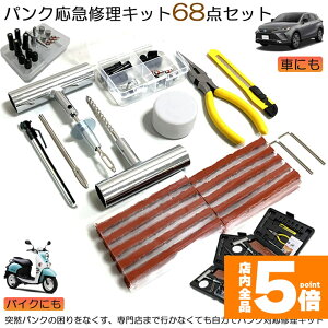 Ԍ!|Cg5{10{pNCLbg 2Zbg oCN  pN}CLbg oCNC }p vC[ Jb^[ [}[ V[ S Zbgi oCN p 