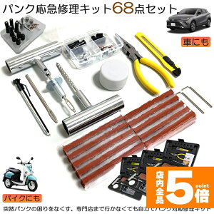 Ԍ!|Cg5{10{pNCLbg 3Zbg oCN  pN}CLbg oCNC }p vC[ Jb^[ [}[ V[ S Zbgi oCN p 