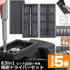 Ԍ!|Cg5{10{hCo[Zbg hCo[Zbg 4Zbg @\ hCo[ CR-V | 63in1 62rbg 14 Op^ ^ Y^ vX }CiX gNX p\R 