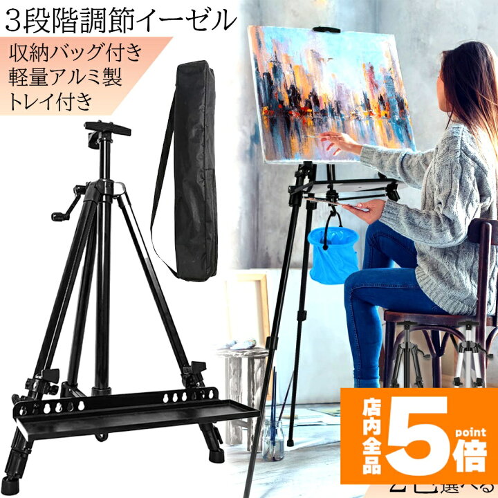 楽天市場】☆期間限定！ポイント5倍☆【ランキング受賞 
