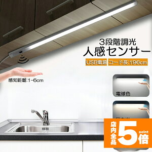 Ԍ!|Cg5{10{lZT[Cg Lb`Cg tbgCg LEDo[Cg ZT[Cg 40cm 3iKF dF F F o[Cg ^b`X ZT[Cg 