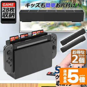 Ԍ!|Cg5{10{Q[J[h [ 2Zbg switch \tg P[X S ی  \tgP[X XbLXCb` Switch p Q[ \tg J[h P[X 28[\ 