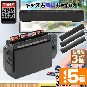 Ԍ!|Cg5{10{Q[J[h [ 3Zbg switch \tg P[X S ی  \tgP[X XbLXCb` Switch p Q[ \tg J[h P[X 28[\ 