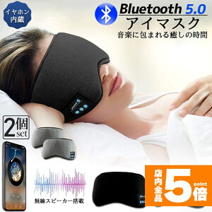 Ԍ!|Cg5{10{AC}XN X[vAC}XN X[v}XNAC}XN 2Zbg wbhz ̌^ O[ Bluetooth 5.0 CX  USB[d y  Ռ X