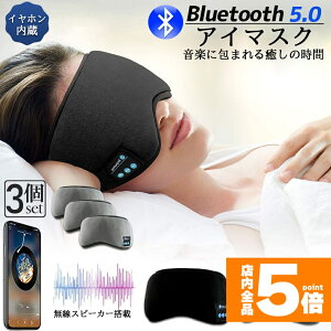 Ԍ!|Cg5{10{AC}XN X[vAC}XN X[v}XNAC}XN 3Zbg wbhz ̌^ O[ Bluetooth 5.0 CX  USB[d y  Ռ X