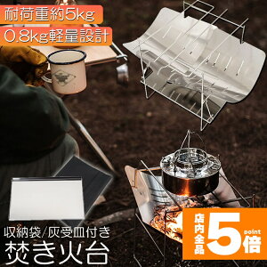 ���労�ӍՁI�|�C���g5�{�����Α� �����Α� �o�[�x�L���[�R���� �����ё� �܂肽���ݕ��Α� �����Α� �����Α� �R���p�N�g �y�� �R���p�N�gBBQ�R���� 1�䑽�� 1-2�l�p BBQ �d �A�E�g�h�A �L��