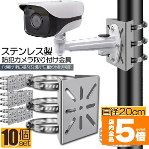 Ԍ!|Cg5{10{hƃJ |[ t 10Zbg J uPbg X^h XeX nEWO J rX~ sv ĎJ _~[ nEWO uPb